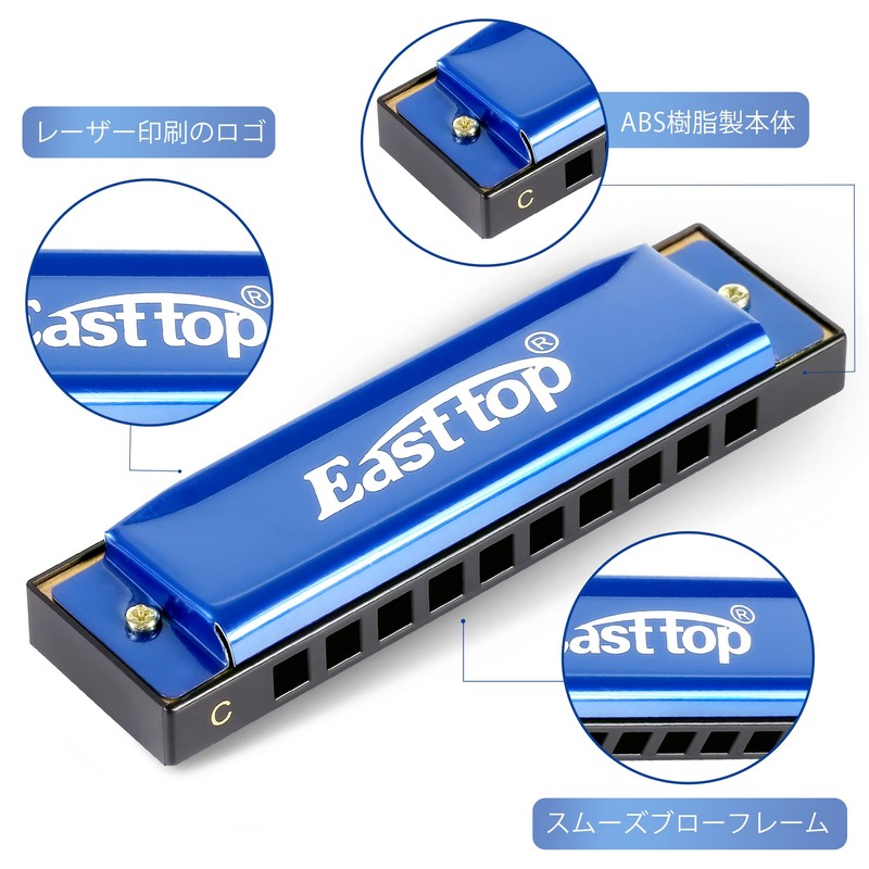 East top Harmonica Beginner, Blues Harmonica for Kids, Stainless Steel