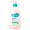 Dermaby 더마비 데일리 모이스처 바디로션, 400ml, 1개 [400ml x 2개]