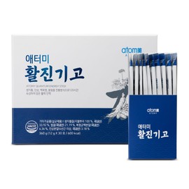 Atomy Hwaljingigo 12g x 30 packets / 애터미 활진기고 12g x 30포