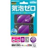 new2DSLL用液晶画面保護シート『空気入らなシートnew2DLL』 -NEW 2DSLL-
