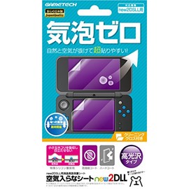 new2DSLL用液晶画面保護シート『空気入らなシートnew2DLL』 -NEW 2DSLL-