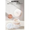 PIPL Powder, Loose Powder, Bare Skin Feel, Powder Puff Included,