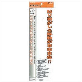 ミツヤ カラーマグネットシート(ツヤ有) 白 MS-3LA-WH