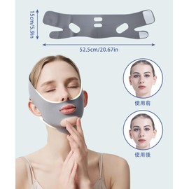 SensaBliss Small Face Belt, Small Face Mask, Face Band, Chase Line Belt, Face Belt, Face Line, Tightening, Lift Up Mask, High Elastic, Breathable, Adjustable, Unisex, Gray