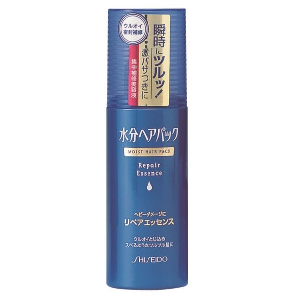 AQUAIR Shiseido Aqua Hair Pack Deep Moist Repair Essence