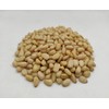 Dried Pine Nut Kernels Natural and Very Fresh 40g -