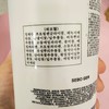 Genetic Sebogel Toner 500ml Sebum control pore care for oily