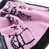 Marushin 4855006300 Mini Towel, Detective Conan, Blue Wonder Kid, 100%
