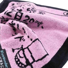 Marushin 4855006300 Mini Towel, Detective Conan, Blue Wonder Kid, 100% Cotton, Antibacterial and Odor Resistant