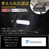 IROKOHA Full Box PU Car Tissue Case Rectangle Car Tissue