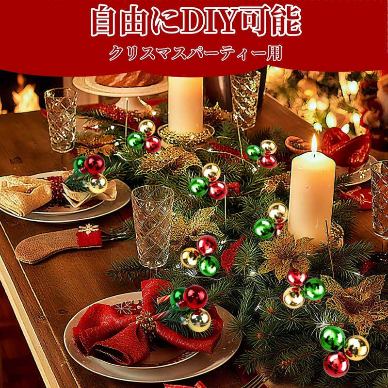 DRERIO Christmas Tree Ornaments, Pack of 15, Ball Diameter 0.9