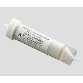 etiburo Remove Column Zero Column (2 Pieces)/3 – 5162 – 01