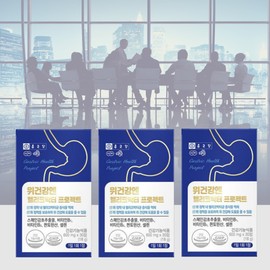 Chong Kun Dang Helicobacter Project Spanish Licorice Extract Stomach Helicobacter Pylori Effectiveness 3 Boxes for 3 Months / 종근당 헬리코박터 프로젝트 스페인감초추출물 위헬리코박터균 효능 3개월 3박스