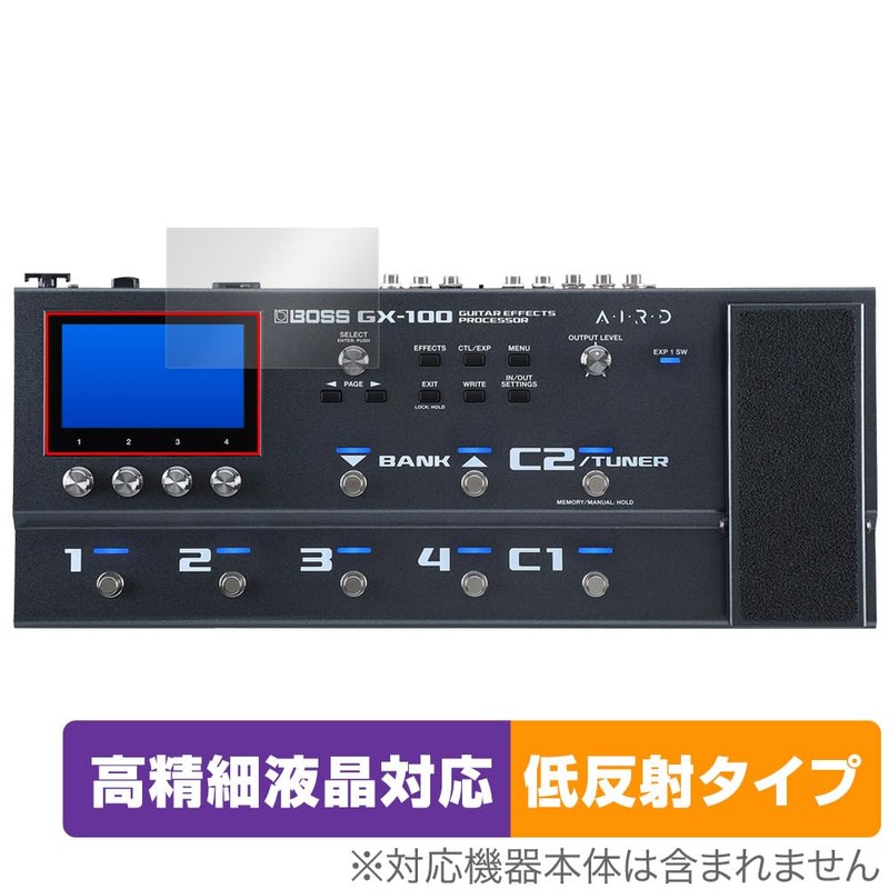 Miyabix BOSS Guitar Effects Processor GX-100 Protective Film, High Definition,