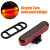 Wireless Turn Signal Brake Light with Remote Control USB Rechargeable