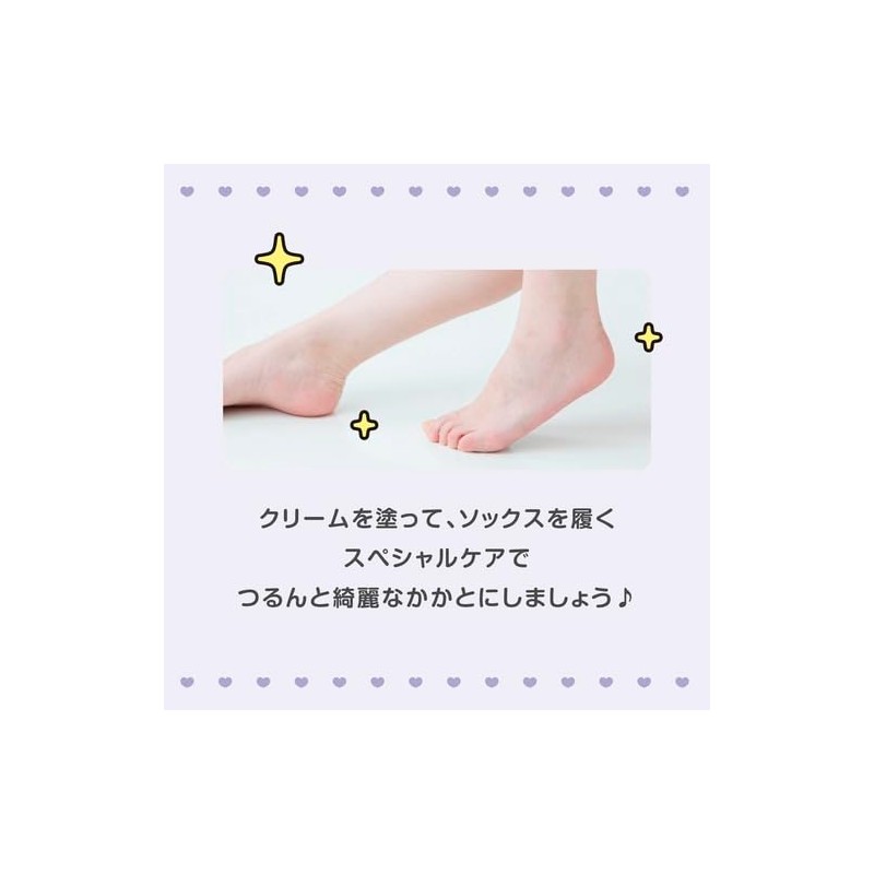 ベビーフット (Baby Foot) かかと ひび割れ防止セット クリーム 60g クロミパッケージ かかと用靴下つき 角質柔軟&保湿