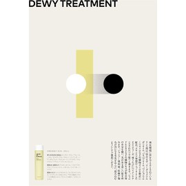 SENSE OF HUMOUR Dewit Treatment, Refill, 16.9 fl oz (500 ml)