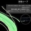 Maxcatch Switch/Spey Fly Line Weight Forward Floating Fly Fishing Line