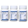 Wakasapuri L-Carnitine, 60 Tablets