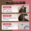 Cielo Color Treatment for Retouch (Gray Hair Dye Treatment) Ash