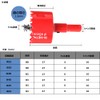 Bimetal Hole Saw, Drilling and Cutting Tool, HSS Drill Bit,
