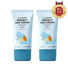 Bellman Pokemon UV Sun Cream 80ml X 2 / 벨먼 포켓몬 UV 선크림 80ml x 2개