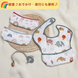 DEJEXEGO Baby Apron, Baby Apron, For Children, Nursery School, 3D Pockets, Baby Food Bib, Waterproof, Lightweight, Kindergarten, Machine Washable, Set of 2, Set E