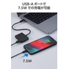 Elecom DST-W11 USB-C Hub Docking Station 3 in 1 PD