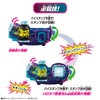 Kamen Rider Revice DX Neo Bystamp