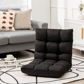 Giantex Adjustable Floor Gaming Sofa Chair 14-Position Cushioned Folding Lazy Recliner High Resilience Sponge, Breathable Cotton & Linen Fabric Sleeper Bed Couch Recliner with Removable Cover (Black)