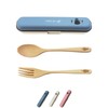 chat du café 4627180 EM Cutlery Set, Wood Grain x