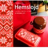 Komori Resin Hemslojd Dome Lunch Box, 16.9 fl oz (500