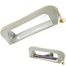 1 PACK Clear Makeup Bag, Double Sided Clear Toiletry Bag for Women, Portable Brush Bag Transparent Travel Cosmetic Bag, Makeup Case with Zipper(Light Gray), Light Gray