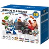 At Games Legends Flashback Boom!