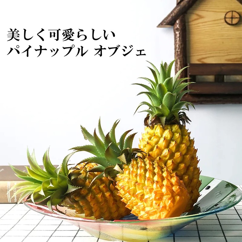 NOELAMOUR Pineapple Food Sample Model Realistic Food Model Display Display