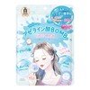 クリアターン アゼライン酸ＢＯＭＢマスク