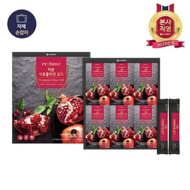 25 years LG H & H Gift Set Retune Pomegranate Collagen Jelly Gold 15ml42 Po / 25년 설 LG생활건강 선물세트 리튠 석류콜라겐젤리 골드 15ML42포