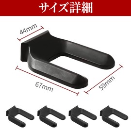 Caster Stopper Multi-Use Rubber Stopper for Furniture, Strollers, Refrigerator, Casters, Anti-Slip, Prevents Scratching Floors, Easy Removal, Compatible with Diameter 2.0 inches (50 mm) Black