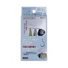 Wake Sangyo MGH-01 Magnetic Clothes Drying for Baths, Short Type,