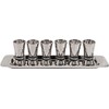 Liquor Cup Set of 6 Hammered Nickel Cone Shaped Designed