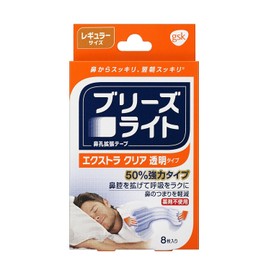 Breathe Lite Nasal Dilator Tape, Extra Clear, Regular, Pack of 8