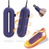KEEPSORT Boot Dryer (110V) Shoe dryer with 1532 heat dissipation