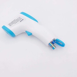 Hongyi Infrared Thermometer