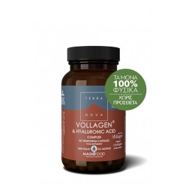 Terranova Vollagen & Hyaluronic Acid Complex 50caps