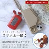 Big Brave case-ren-2 Smart Key Case with Window with Clear