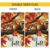 Hello Fall Garden Flag, Maple Tree Squirrel Garden Flags 12x18
