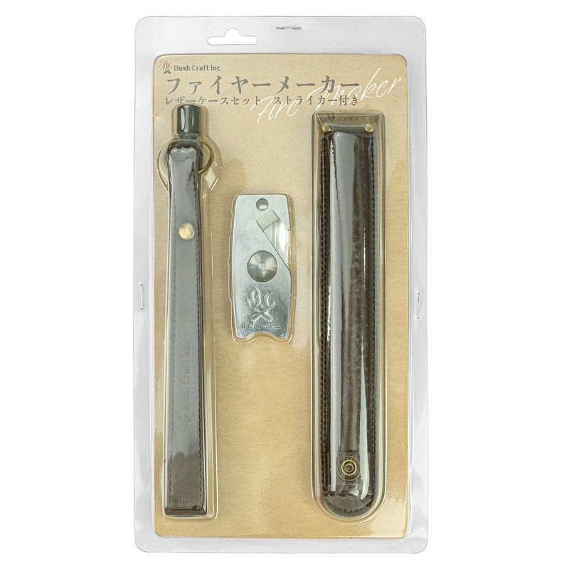Bush Craft Firemaker Leather Case Set with Striker