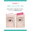 ETUDE Z Sebum Draining Powder, Face Powder, Sebum, Oily Skin