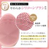 Neon Beauty & Souffle Facial Wash Gel Set (Beauty Salon