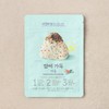 naturalism 24g of seafood filling the rice / 밥에 가득 해물 24g